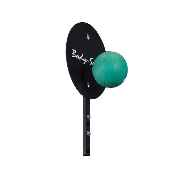 Body Solid Ball Target Attachment - SPRBT