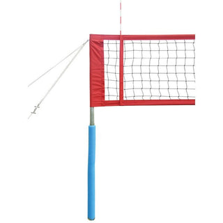 First Team Apollo Backyard Volleyball Set - PrimeFair